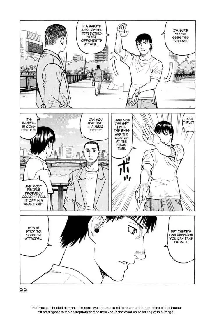 All-Rounder Meguru Chapter 23 15